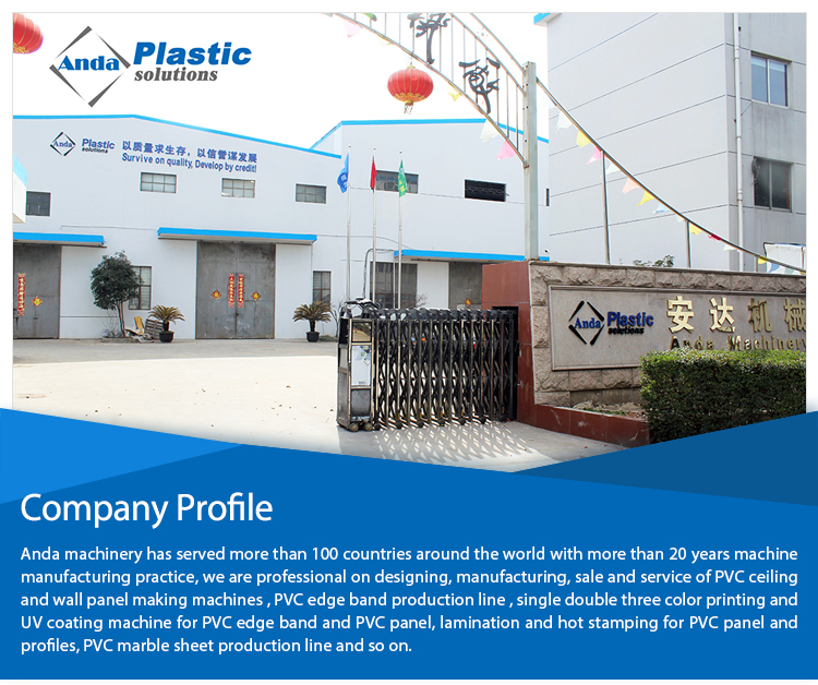 PVC wall panel production line